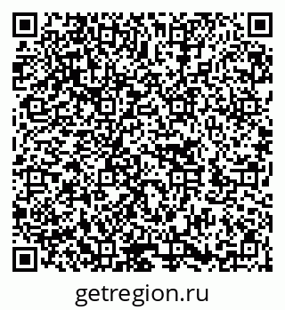 79652001665