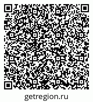 79652001666