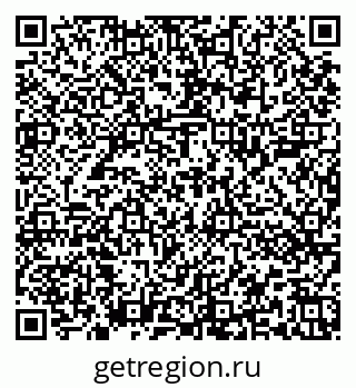 79652001667