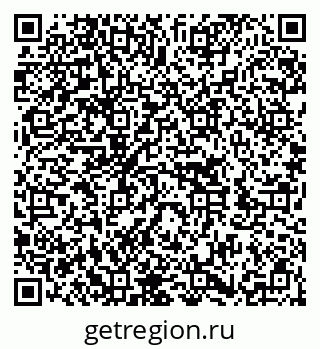 79652001684