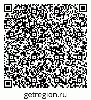 79652001696