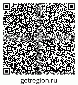 79652001734