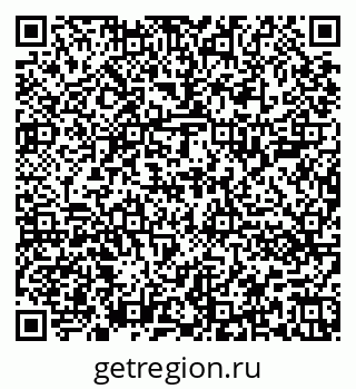 79652001740
