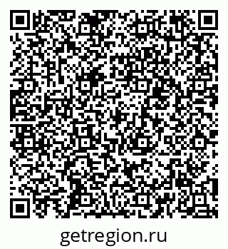 79652001742