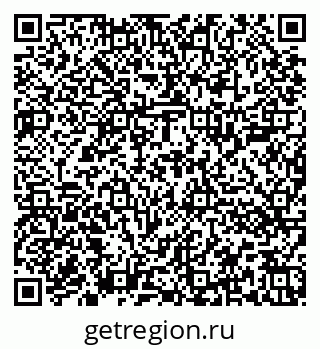 79652001746