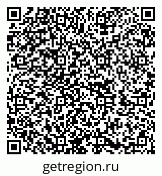 79652001760