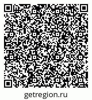 79652001770