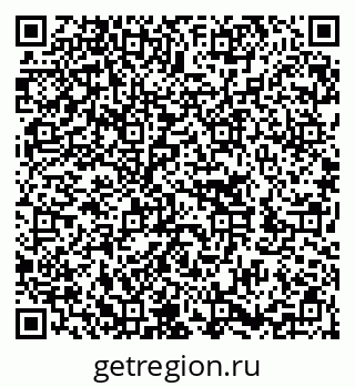 79652001779