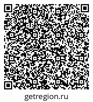 79652001786