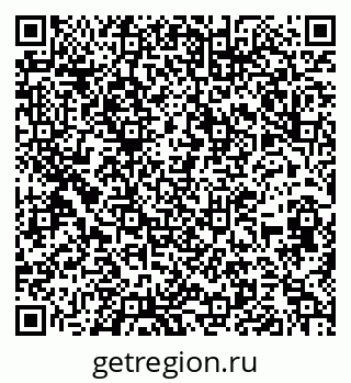 79652001793