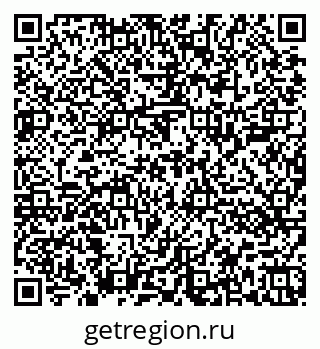 79652001798