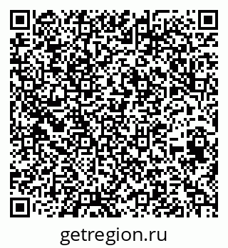 79652489480