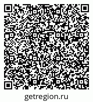 79652489788