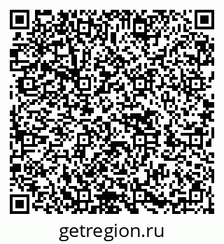 79652490265