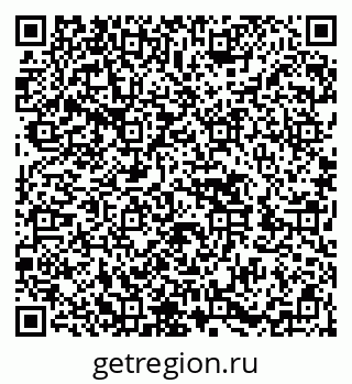 79652490300