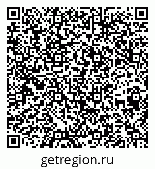 79652490320