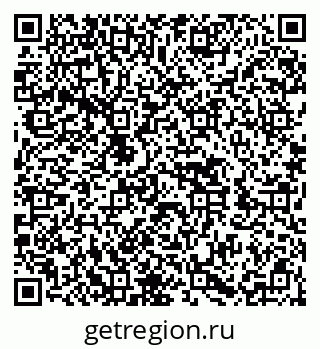 79652490382