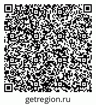 79652490384