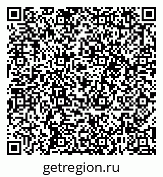 79652490414