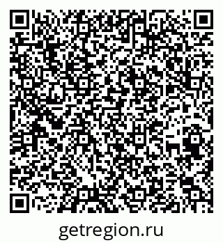 79652490425