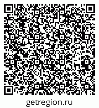 79652490432