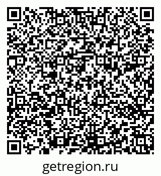 79652490487