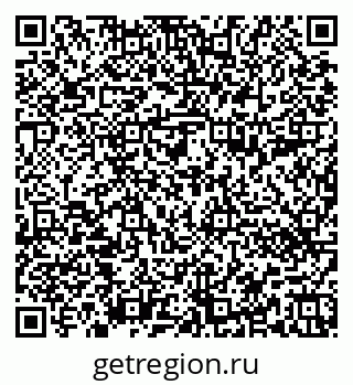 79652490488