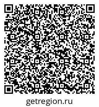 79652490732