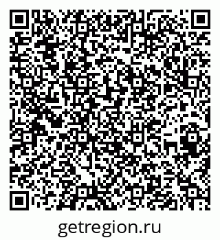 79652490866