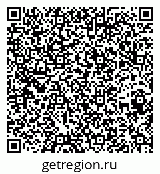 79652490888