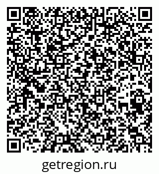 79652490945