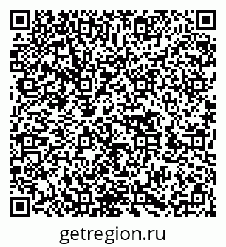 79652490981