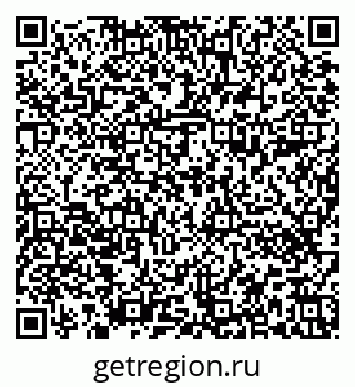 79652490992