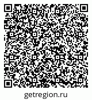 79652491020