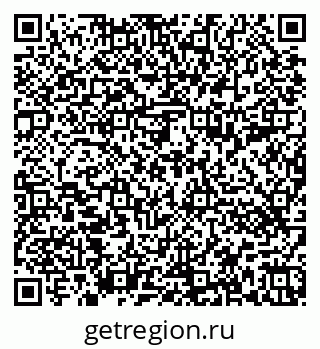 79652491111