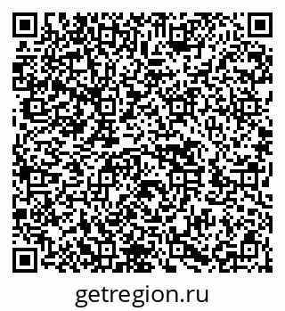 79652491190