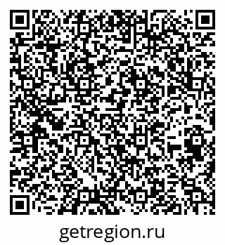79652491193