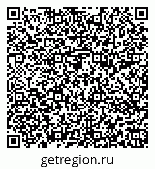 79652491200