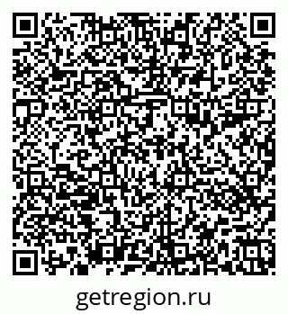 79652491230