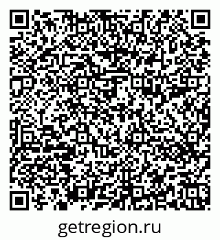 79652491284