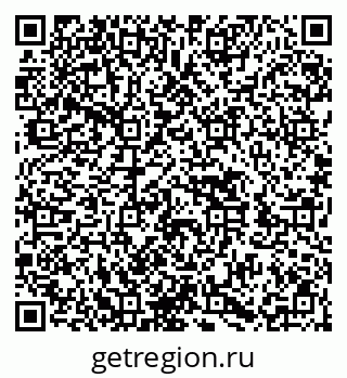 79652491287