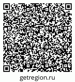 79652491387