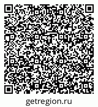 79652491409