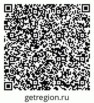 79652491410