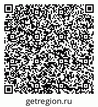 79652491454