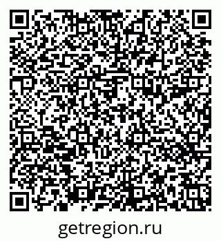 79652491456