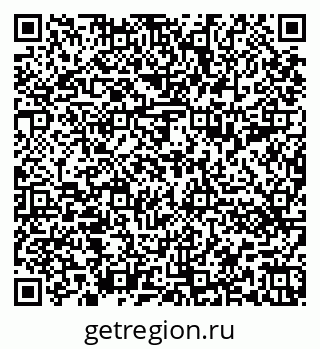 79652491460