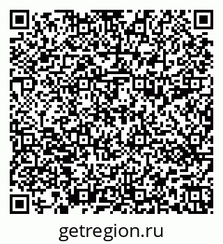 79652491470