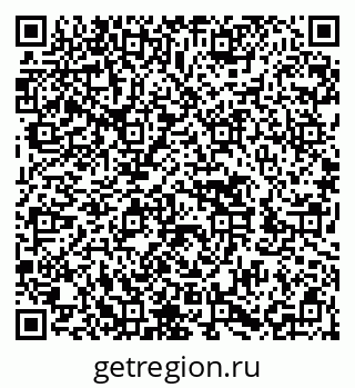 79652491490