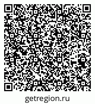 79652491494
